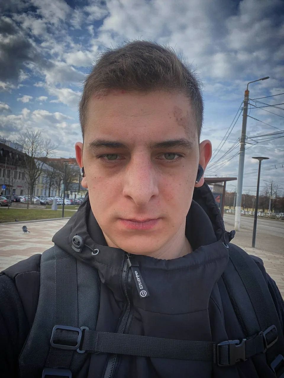 Сотрудник